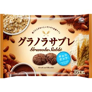 【ケース販売】不二家 グラノラサブレ チョコナッツ 16枚×15袋