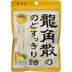 （まとめ買い）【ケース販売】龍角散ののどすっきり飴 シークワーサー味 88g×6袋×4セット