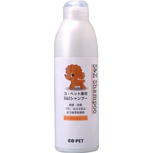 （まとめ買い）コ・ペット 薬用S&Zシャンプー 300ml×2セット