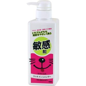 （まとめ買い）コ・ペットクラブ リンス イン シャンプー 敏感肌 犬・猫用 500ml×3セット