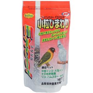 （まとめ買い）エクセル 小粒ひまわり 200g×6セット