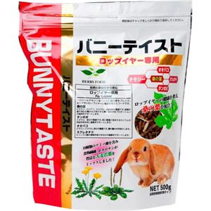 （まとめ買い）バニーテイスト ロップイヤー専用 500g×3セット