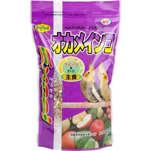 （まとめ買い）エクセル オカメインコ 500g×3セット