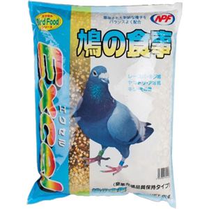 エクセル 鳩の食事 6kg