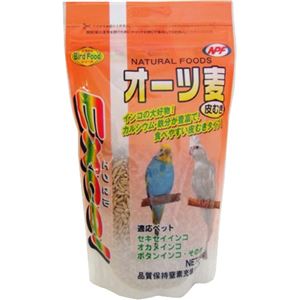 （まとめ買い）エクセル オーツ麦 皮むき 280g×5セット