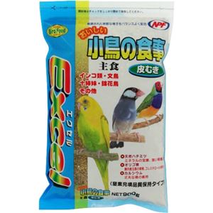 （まとめ買い）エクセル おいしい小鳥の食事 皮むき 900g×3セット