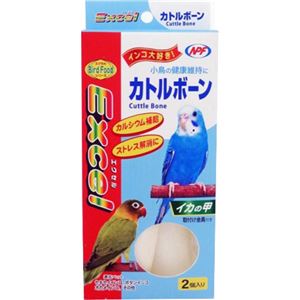 （まとめ買い）エクセル カトルボーン 2個入り×6セット