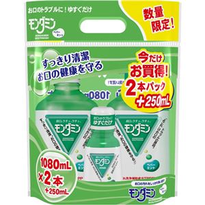 （まとめ買い）【数量限定】モンダミン ペパーミント 1080ml×2本+250ml×4セット