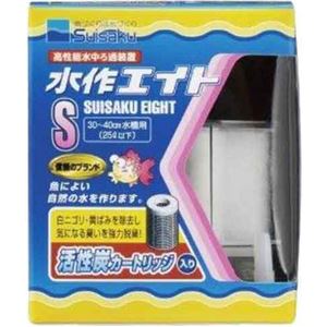 （まとめ買い）水作エイトS 活性炭カートリッジ入り×3セット