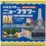 水作エイト ニューフラワーDX