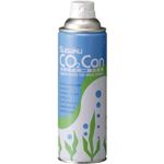 （まとめ買い）CO2Can 水草育成用二酸化炭素×2セット