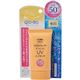 (まとめ買い)専科 ミネラルウォーターでつくったUVエッセンス SPF50+ PA++++ 50g×4セット