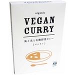 （まとめ買い）オーガニック ビーガンカレー オニオン 180g×11セット