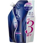 （まとめ買い）h&s(エイチアンドエス) ヘッドスパ モイスチャー シャンプー つめかえ用 超特大サイズ 850ml×20セット