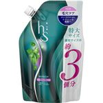 （まとめ買い）h&s(エイチアンドエス) ヘッドスパ リフレッシュ シャンプー つめかえ用 超特大サイズ 850ml×20セット