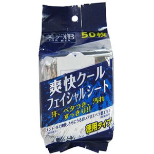 （まとめ買い）爽快クール フェイシャルシート 50枚入×10セット