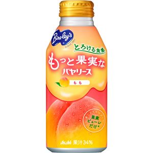 【ケース販売】もっと果実なバヤリース もも 400g×24本