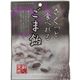 (まとめ買い)さくっと食べれる ごま飴 60g×22セット