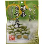 （まとめ買い）さくっと食べれる 抹茶きなこ飴 54g×30セット