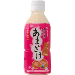 （まとめ買い）あま酒 ストレートタイプ 350ml×11セット