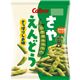 (まとめ買い)【ケース販売】カルビー さやえんどう さっぱりしお味 70g×12袋×5セット