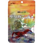 （まとめ買い）飼育シリーズ ザリガニのえさ スター 50g×11セット