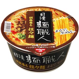 （まとめ買い）【ケース販売】日清 麺職人 胡麻香る担々麺 102g×12個×3セット