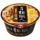 (まとめ買い)【ケース販売】日清 麺職人 胡麻香る担々麺 102g×12個×3セット