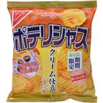 （まとめ買い）【ケース販売】【期間限定】ナビスコ ポテリシャス クリーム仕立てうに味 60g×12袋×4セット