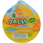 （まとめ買い）【ケース販売】【期間限定】ブルボン 凍らせて食べるフルじぇら マンゴー 105g×15個×6セット