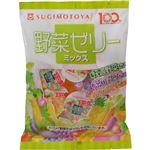 （まとめ買い）【ケース販売】【期間限定】野菜ゼリーミックス 22g×21個×8袋×3セット