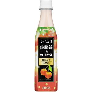 【ケース販売】カルピス さくらんぼ 佐藤錦&カルピス 420ml×24本