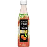 【ケース販売】カルピス さくらんぼ 佐藤錦&カルピス 420ml×24本