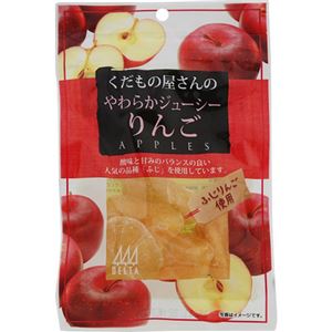 （まとめ買い）くだもの屋さんのやわらかジューシーりんご 60g×17セット