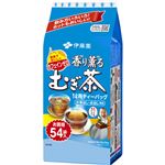 （まとめ買い）伊藤園 香り薫るむぎ茶 ティーバッグ 54袋×4セット