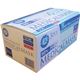 (まとめ買い)Clean Bell's メディカルマスク 3PLY 50枚入 #7030 ピンク フリー×13セット