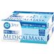 (まとめ買い)Clean Bell's メディカルマスク 3PLY 50枚入 #7030 ブルー フリー×13セット