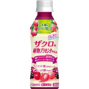 太陽のスーパーフルーツ ザクロ&食物プラセンタ 265g×24本