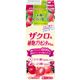 (まとめ買い)太陽のスーパーフルーツ ザクロ&食物プラセンタ 200ml×24本×2セット