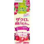 （まとめ買い）太陽のスーパーフルーツ ザクロ&食物プラセンタ 200ml×24本×2セット