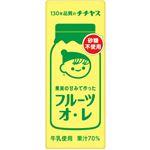 （まとめ買い）【ケース販売】チチヤス 果実の甘みで作ったフルーツ・オレ 250ml×24本×2セット