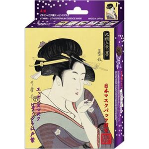 （まとめ買い）浮世絵シリーズ 歌麿ライン エッセンスマスク ビタミン+江戸紫 10枚入×3セット