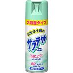 （まとめ買い）サラテクト 虫よけスプレー 無香料 ファミリーサイズ 400ml×2セット