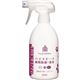 (まとめ買い)除菌の王様 ジョキング スプレー 500ml×2セット