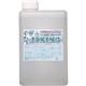 除菌の王様 ジョキング 詰替え用 1000ml