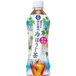 【ケース販売】サントリー 伊右衛門 冷ほうじ茶 500ml×24本