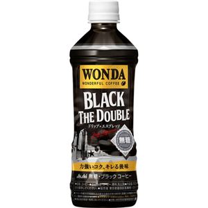 （まとめ買い）【ケース販売】ワンダ ブラック・ザ・ダブル 500ml×24本×2セット