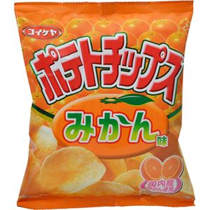 （まとめ買い）【期間限定】【ケース販売】コイケヤ ポテトチップス みかん味 50g×12袋×3セット