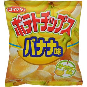 （まとめ買い）【期間限定】【ケース販売】コイケヤ ポテトチップス バナナ味 50g×12袋×3セット