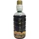 (まとめ買い)つぼ市製茶本舗 本格抹茶ドリンク 利休一期一会 330ml×15セット